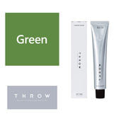 THROW(スロウ) Green ≪ファッションカラー≫ 100g【医薬部外品】