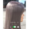 イルミナカラー サファリ10≪ファッションカラー≫80g【医薬部外品】 2