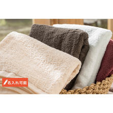 【今治タオル】バルキープロ バスタオル M (68&times;140cm)