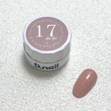 D.nail アートジェル（極ジェル）17