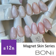 BONii Magnet Skin Series