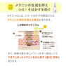 JC PROGRAM JC ピュアブライトエッセンス 30ml 4