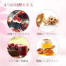 BiEST ビエスト  figモイスチャークリーム 30g 3