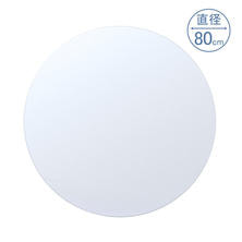 フレームレスミラー サークル型 プログレード（日本製）
