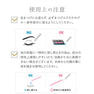 【BIJOUBEAU】接着促進剤 10ml　 5