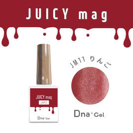 Dna Gel Fill Base 25g 2個セット　1個新品 Amazon | Dna Gel フィルベース 4g UV/LED対応 | Dna Gel