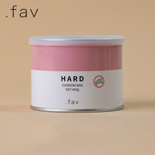 【松風】.favアイブロウハードワックス（ロジンフリー）400g