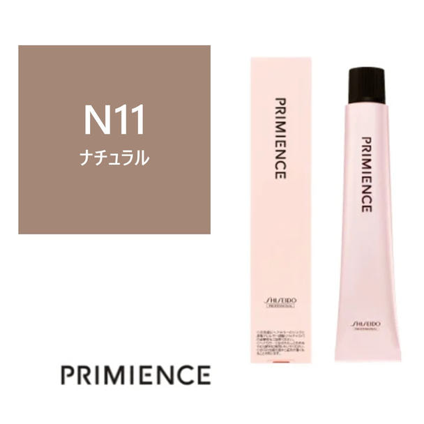 プリミエンス N 11x 80g 【医薬部外品】 ≪ファッションカラー≫の卸