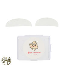 【Miss Yuran】餃子軟化ロッド 【Miss Yuran】餃子軟化ロッド