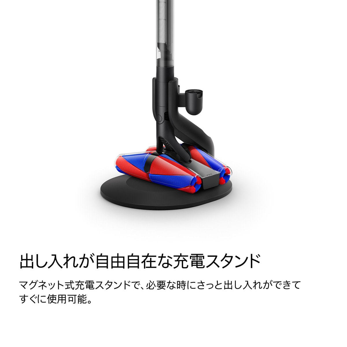 Dyson PencilVac SV50 FC マットブラック≪掃除機/クリーナー≫の卸