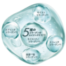【キャンペーン】コラリッチ スーパーモイスチャージェル 55g 3