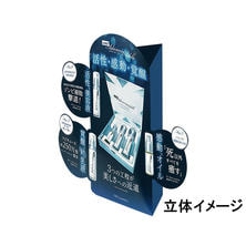 【販促品】ラボプラス ADノーブル 立体POP 【販促品】ラボプラス ADノーブル 立体POP