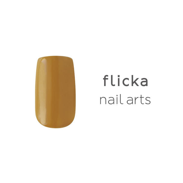 flicka nail arts カラージェル m016 ターメリック 1