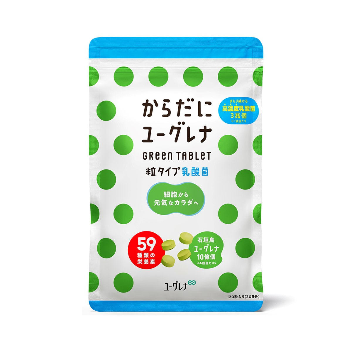 からだにユーグレナ グリーンタブレット乳酸菌 120粒入の卸・通販 ...