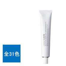 レアラルシス 80g 《ファッションカラー》【医薬部外品】