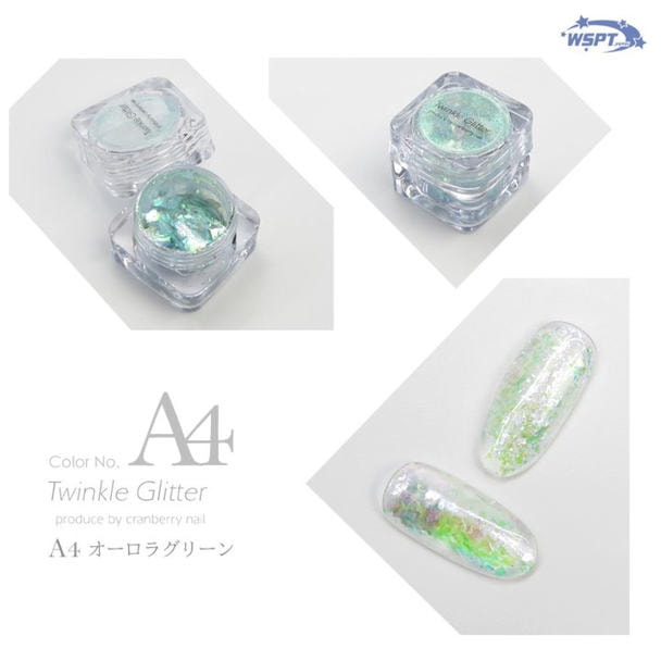 【PD51067-A4】StarBit's 鯨岡先生プロデュース トゥインクルグリッタークラッシュフレークシリーズ A4