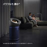 Dyson Purifier Big+Quiet 空気清浄機(BP02WS) ホワイト/シルバー 6