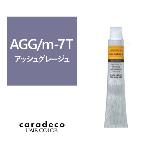 キャラデコ AGG/m-7T（アッシュグレージュ/モデレート/ティンター） 80g【医薬部外品】 1