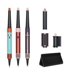 ダイソン Airwrap i.d.&trade; エアラップID マルチスタイラー&amp;ドライヤー （1175W）HS08