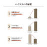 【BL】Triple Lash[Cカール 太さ0.07 長さ11mm] 3