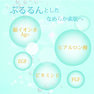 BiEST ビエスト ポレーションウォーター 200ml 4
