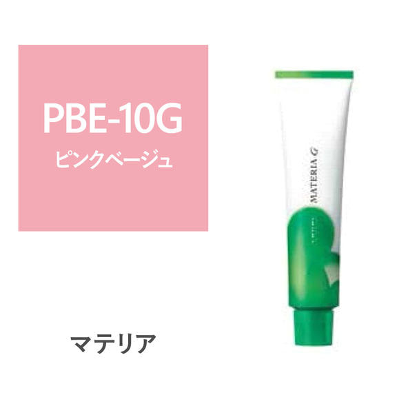 マテリアG PBE-10G 120g【医薬部外品】 1