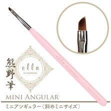 ella BY SHINYGEL ジェルブラシ ミニアンギュラー