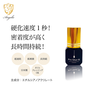  【Angelic】Pro Glue-IS 5ml 2