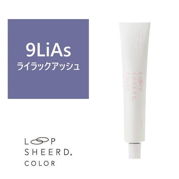 アジュバン ループシアードカラー 9LiAs≪ファッションカラー≫80g【医薬部外品】 1