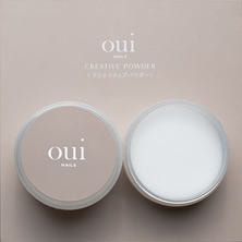 oui nails クリエイティブパウダー