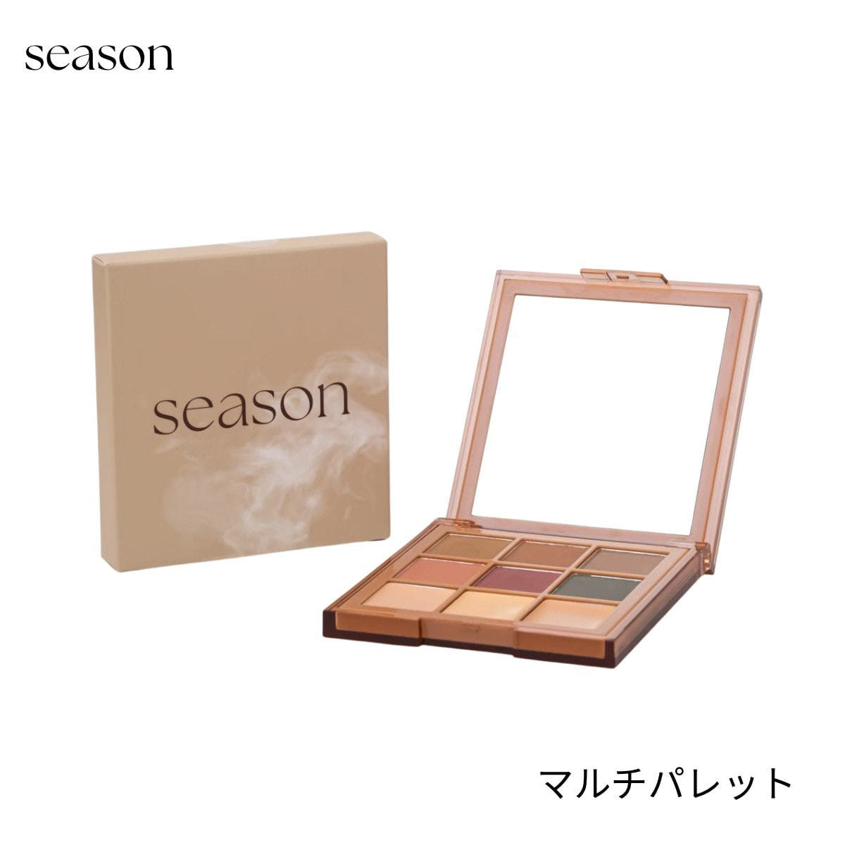 美容学生 メイク用品まとめ売り BRIDE パレット多数 プロ用 season】マルチパレットの卸・通販 | ビューティガレージ