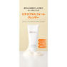 【REVCELL】ビタカプセルフォームクレンザー 100ml 2