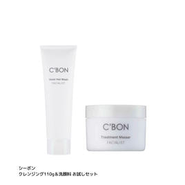 C'BON （シーボン）フェイシャリストシリーズの商品の卸・通販