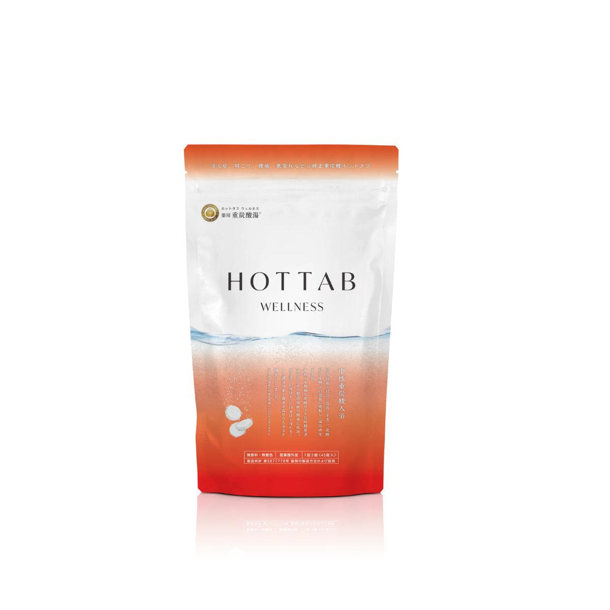 ik2tl1 HOTTAB WELLNESS 入浴剤 45錠　x3 HOT TAB 薬用HOT TAB WELLNESS 45錠の卸・通販 | ビューティガレージ