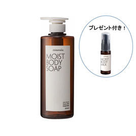 アジュバン ボディソープ 詰替用エコパック 1000ml Amazon | アジュバン【ボディケア】ボディソープ 詰替用エコ