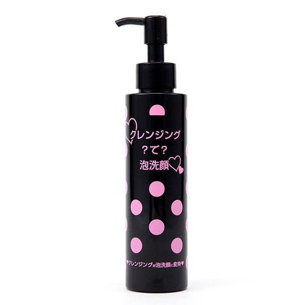 【HARIS】クレンジングで泡洗顔 155ml 1