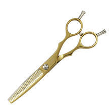 シザーズジャパン Grow セニングシザー 25％ トパーズY3