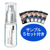 【数量限定】ラボプラス ADノーブル インプレッションアイコントアー 1g×5セット付