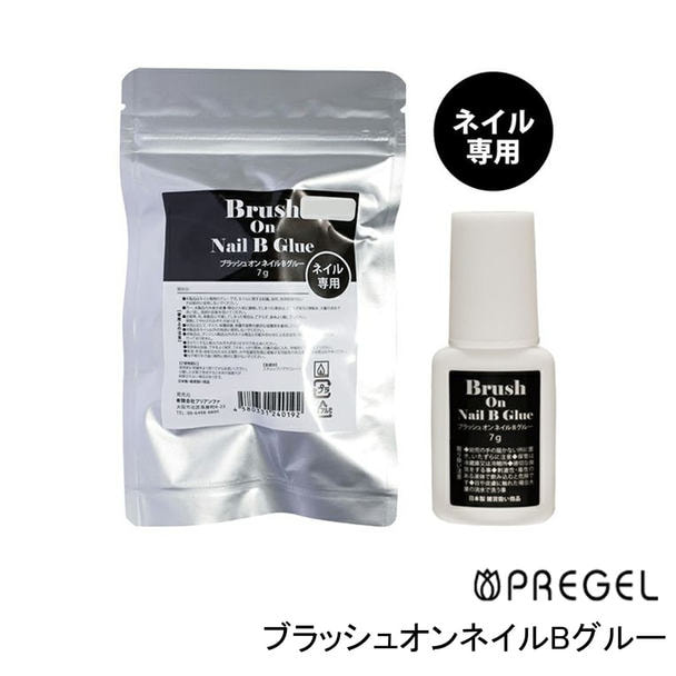 プリアンファ ブラッシュオンネイルBグルー