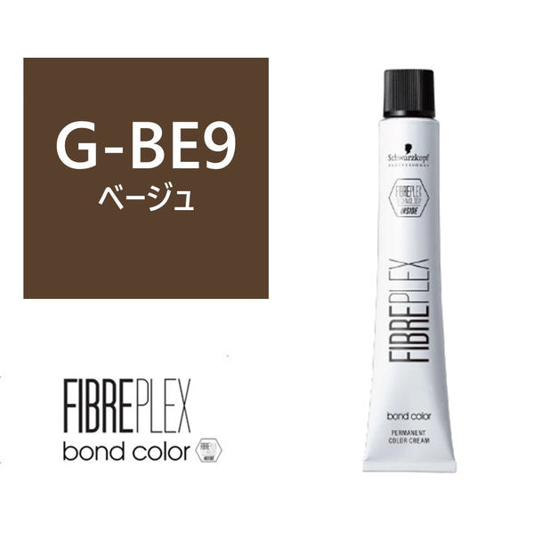 ファイバープレックス ボンドカラー≪グレーシェード≫G-BE9 80g【医薬部外品】 1