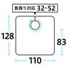 No.210 ウルトラジャンボクロス ブラウン 2