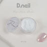 D.nail  フローズンオーロラパウダー ホワイト 2