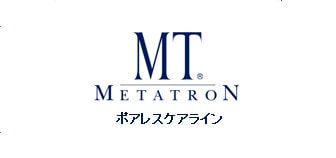 MTメタトロン ポアレスケアライン