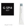 シアトネ G-SPI(セピア)4 《ファッションカラー》 80g【医薬部外品】