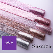 Sazalea スパークフラッシュ コレクション