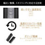 ヴェーダヘアボリューマー プロ PLUS YJHB10B 7