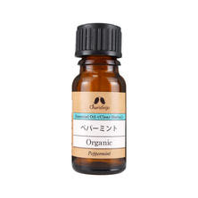 カリス成城 オーガニック エッセンシャルオイル ペパーミント 10ml
