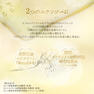 デマレ ラグジュアリー EXOステムセラム 30ml 3