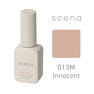 scena カラージェルポリッシュ #013M イノセント
