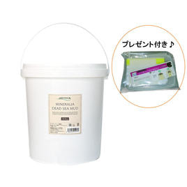 フィトメール ブーショッファンⅡ 2kg【業務用】の卸・通販